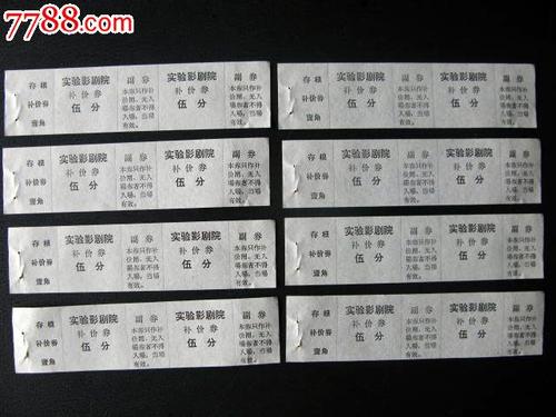 房产证没下来离婚了能办过户吗