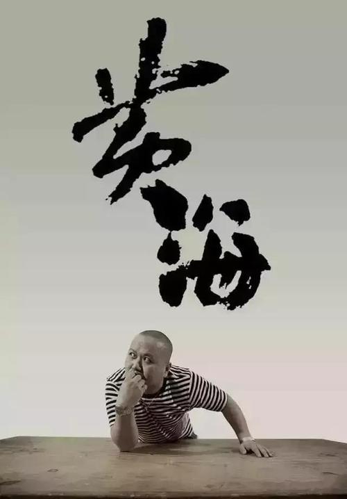 房产证过户在哪里办理流程